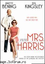 Mrs Harris - Based on the sensational 1980s media event, famed - Filme