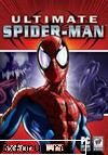 Ultimate Spiderman ISO - morcoveatza - Games